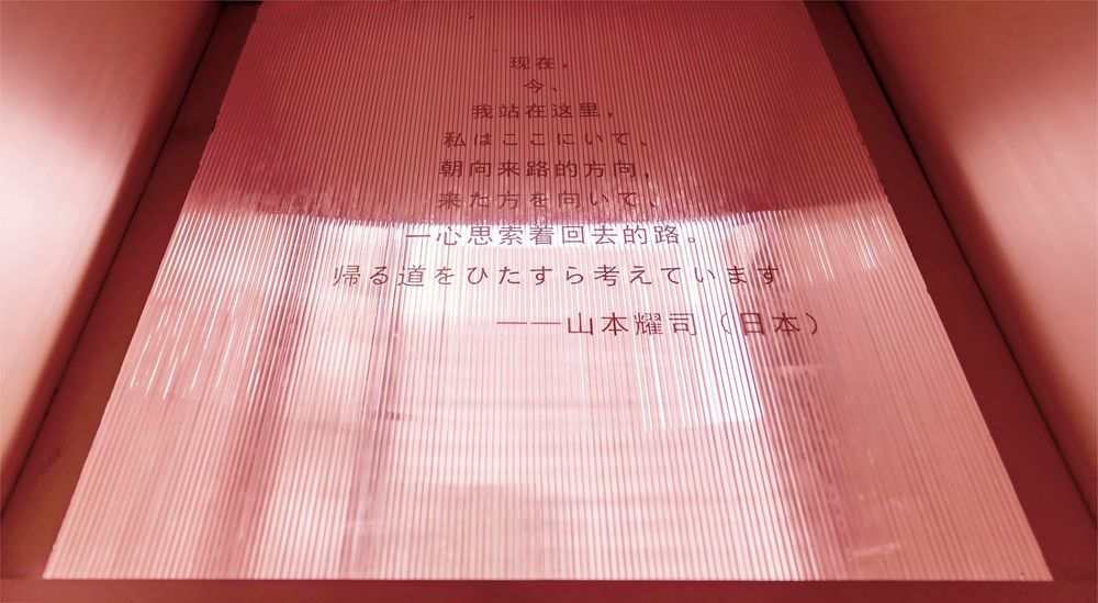 粉色梦幻空间——CACTUS 西安概念店设计解析