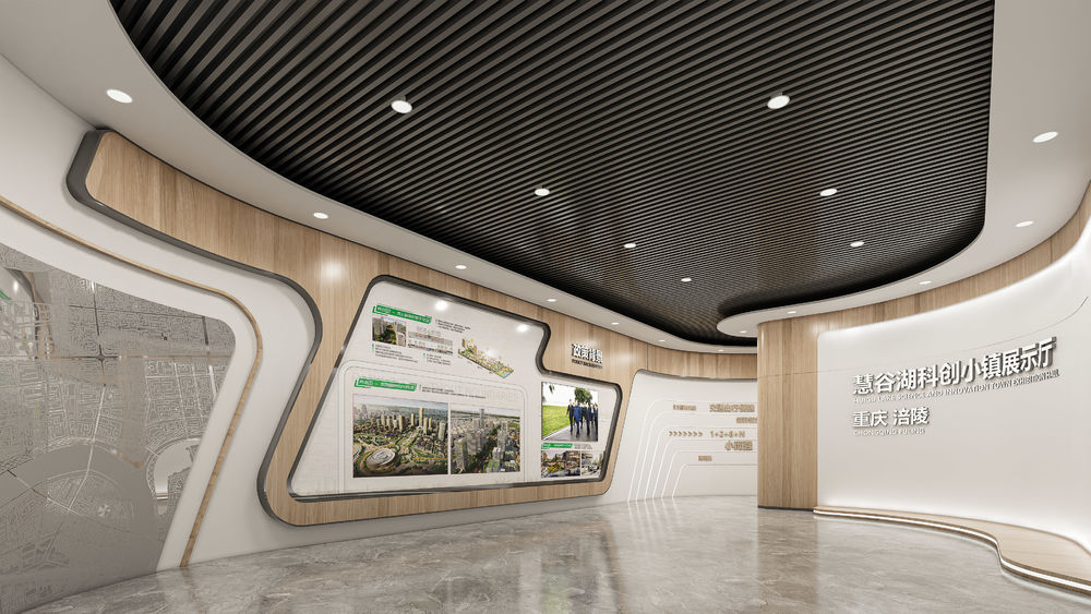 科创展示厅