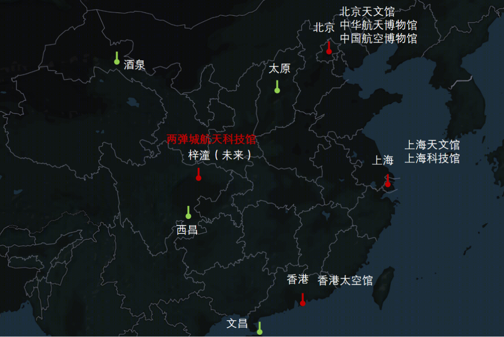 《两弹一星》红色旅游经典景区 | 重温历史，感悟国防科技之美
