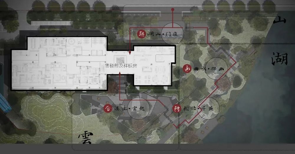 芜湖·伟星·湖山云著 | 新中式山水景观的典范