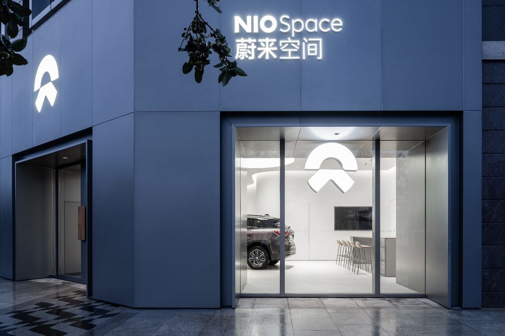 蔚来汽车 NIO SPACE ——北京中粮祥云店的未来生活空间设计