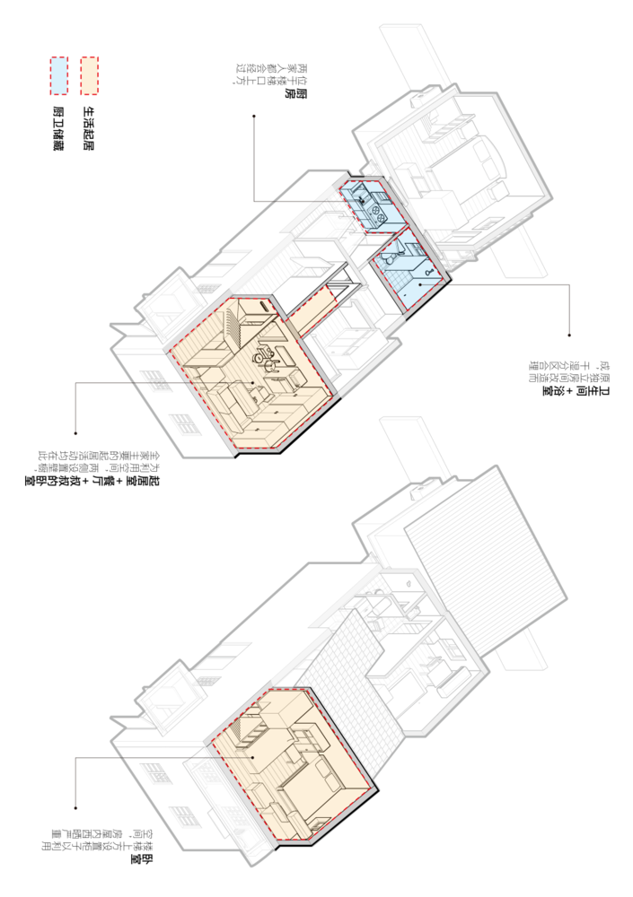 上海定海路 449 弄非正规建造研究