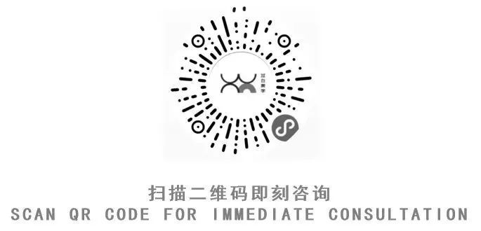 武汉过白美学律师事务所 | 冷静高效专业的办公空间设计