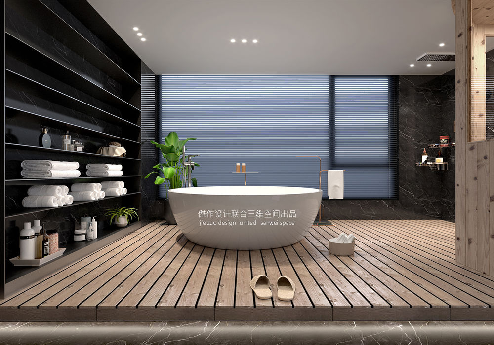 长沙傑作设计工作室