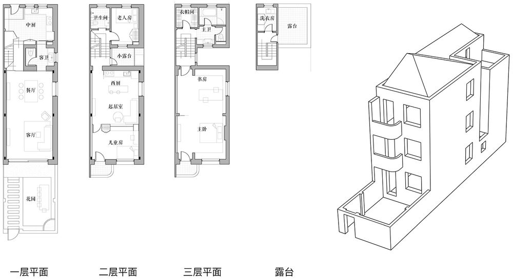 上海老宅"岐山栖" | 历史与现代生活的细腻融合