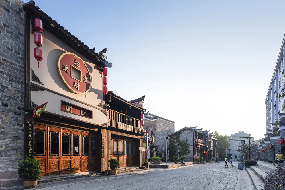Fuzhou Hengjie Revival