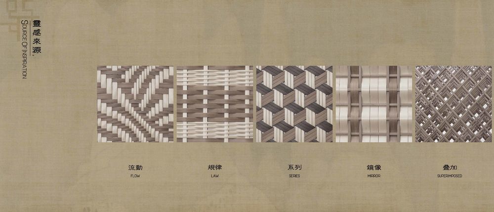 水边村的花席世界——乡村记忆的延续与景观建筑修复