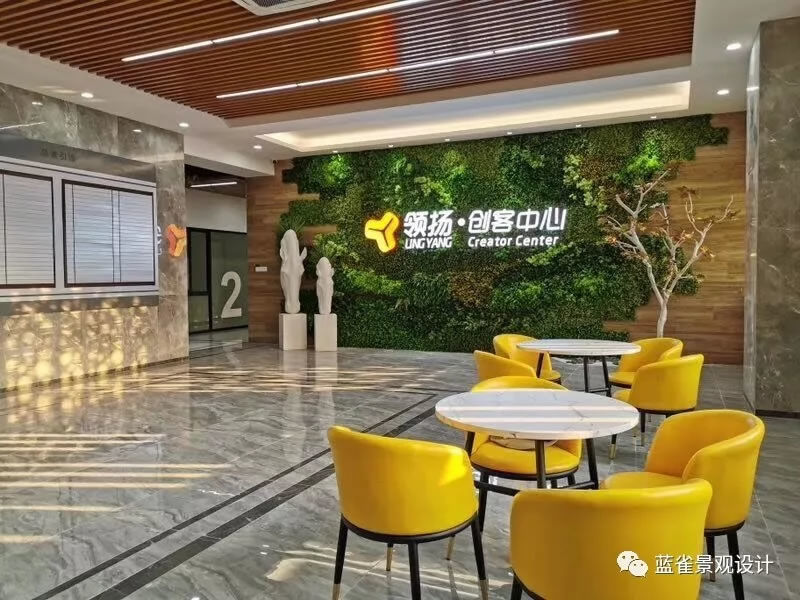 领扬创客中心 | 绿意盎然的高效办公空间