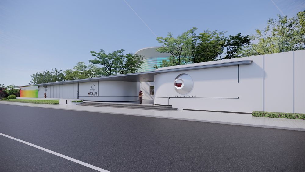 徐州东湖上璟示范区 | 光之境的曲线空间探索