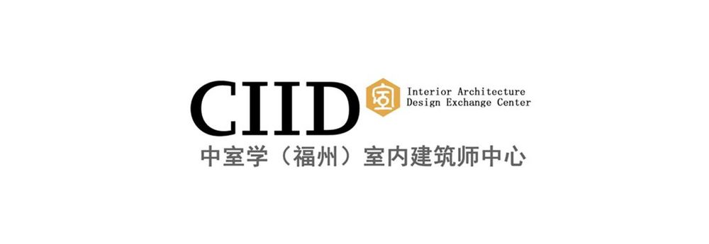 覓境·問石台 | 自然與人文共融的藝術民宿設計