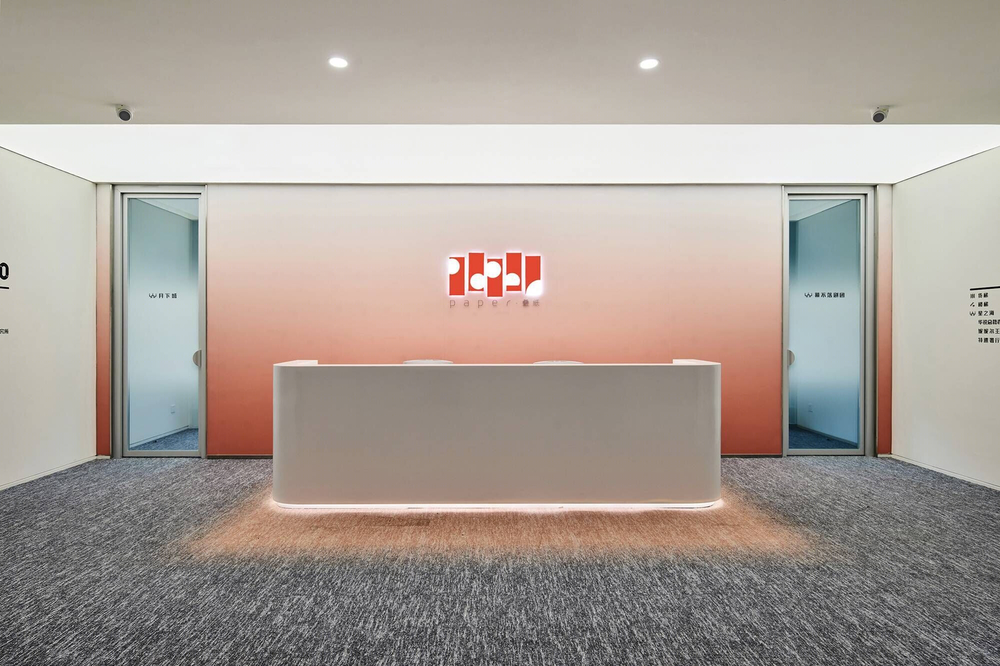 PaperGames HQ Office | 灵活办公空间设计