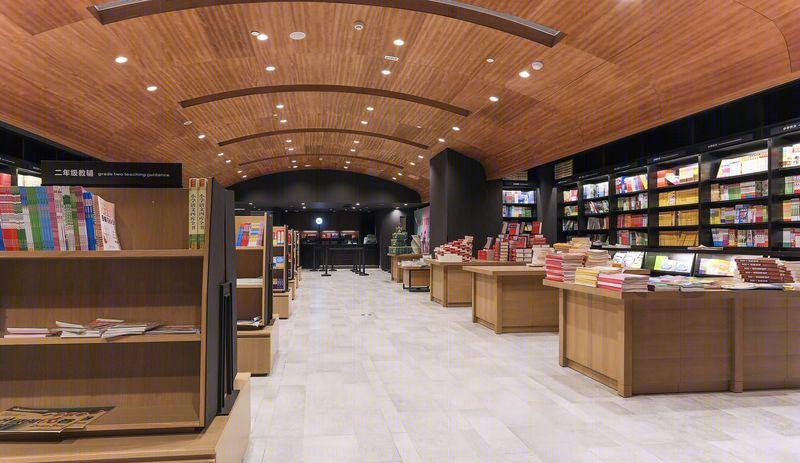 芜湖新华书店 | 水样灵感与城市文化的完美融汇