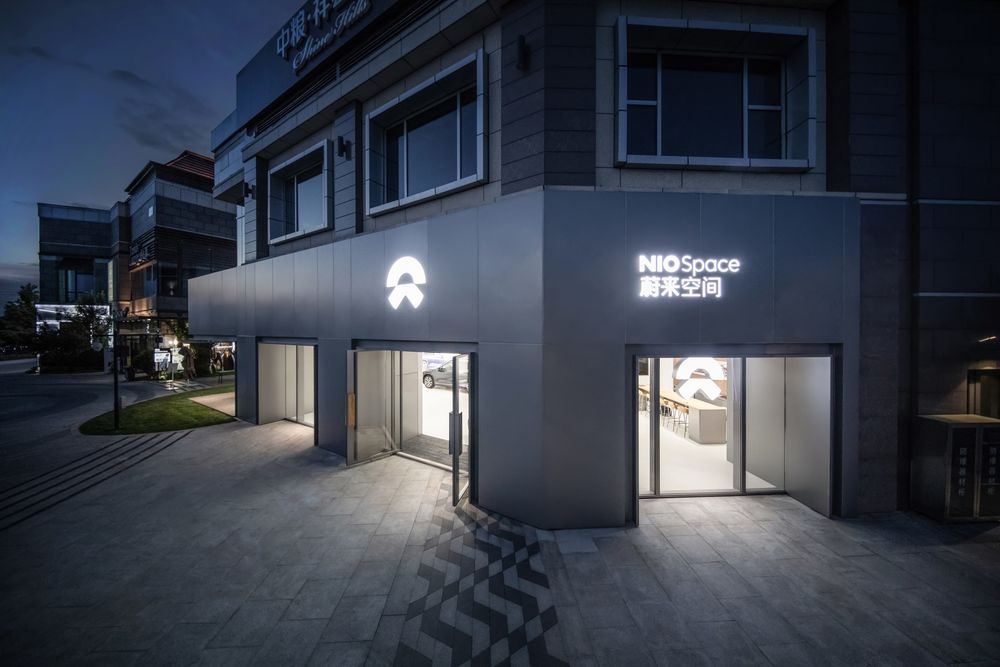蔚来汽车 NIO SPACE ——北京中粮祥云店的未来生活空间设计