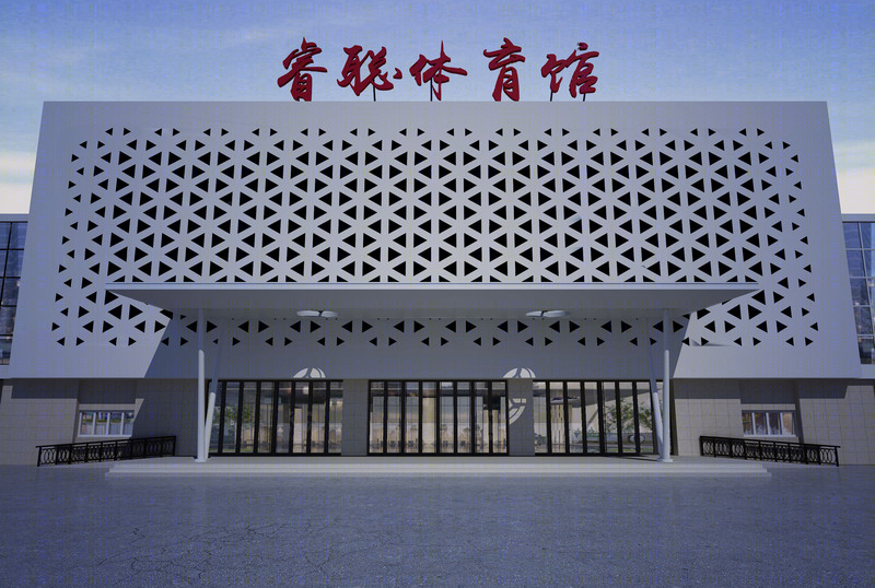 德州睿聪体育馆 | 地标性综合体育建筑