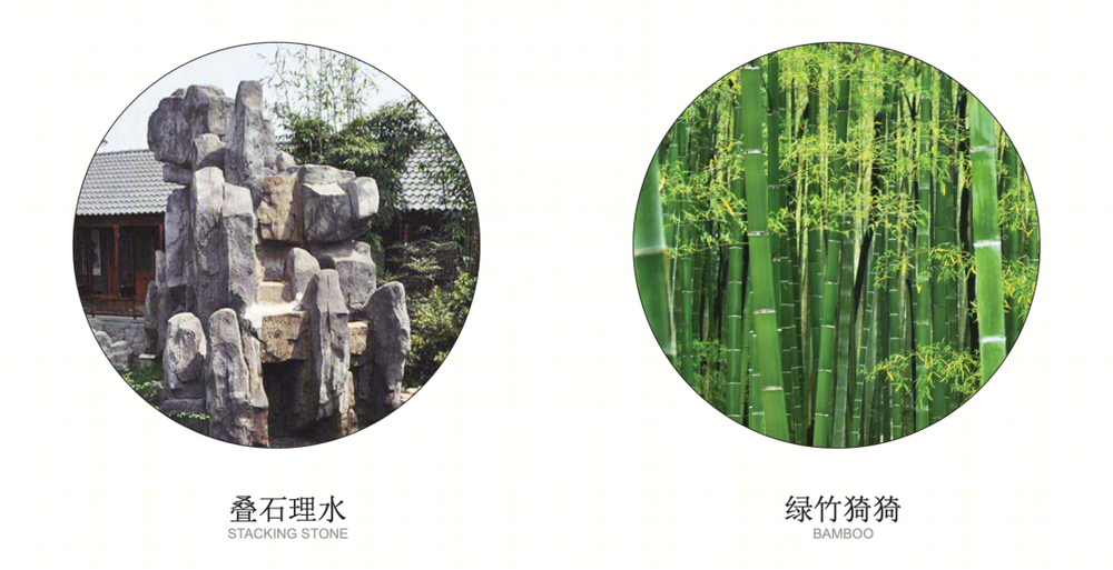 上海中骏天悦 | 古典与现代交融的新城市园林
