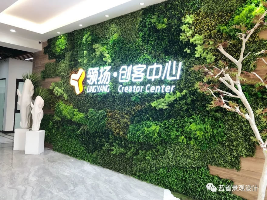 领扬创客中心 | 绿意盎然的高效办公空间