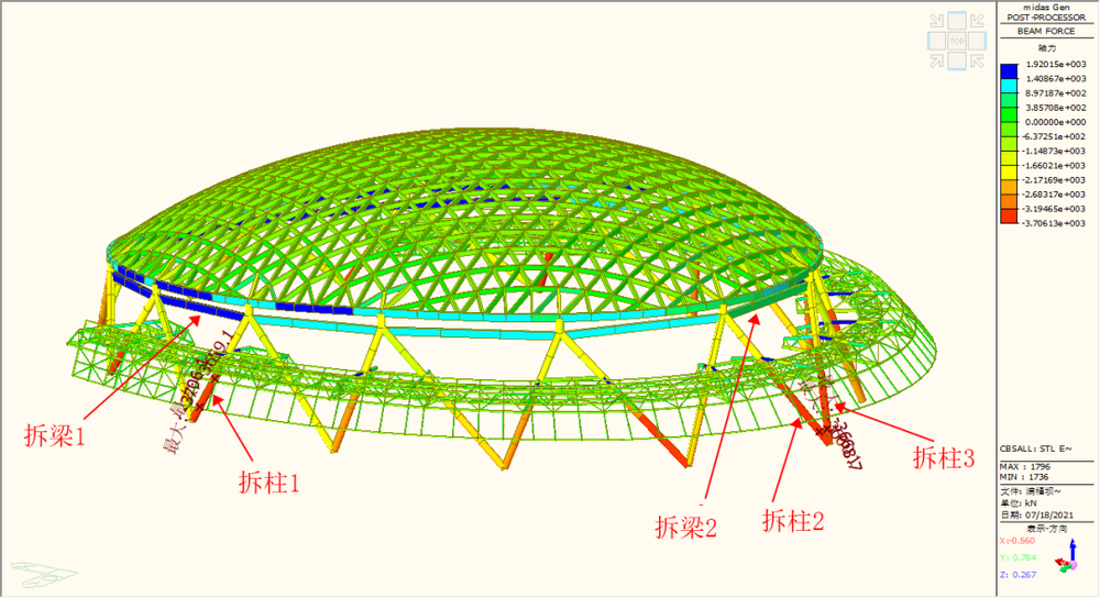 四川南充市复杂钢结构体育场馆设计 | 兼具功能与美观