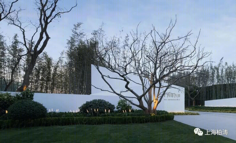 东原苏州·月印万川示范区 | 移步换景的室内设计魅力