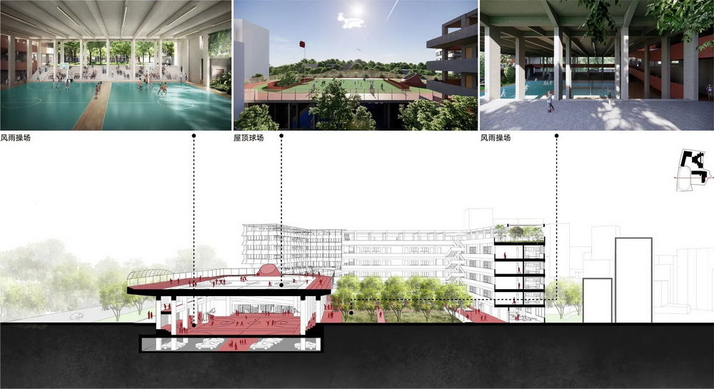局内设计丨深圳 坂田街道宝岗小学改扩建工程  建筑设计 丨中国深圳