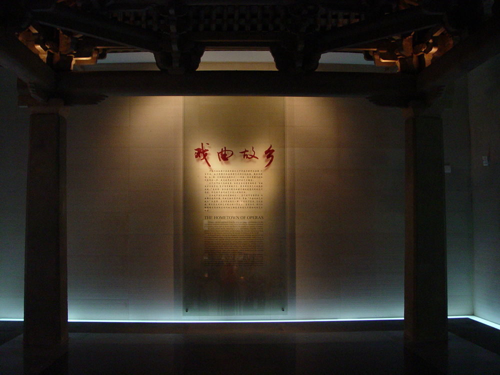 山西_太原_山西博物院（爱涛 照片）-3