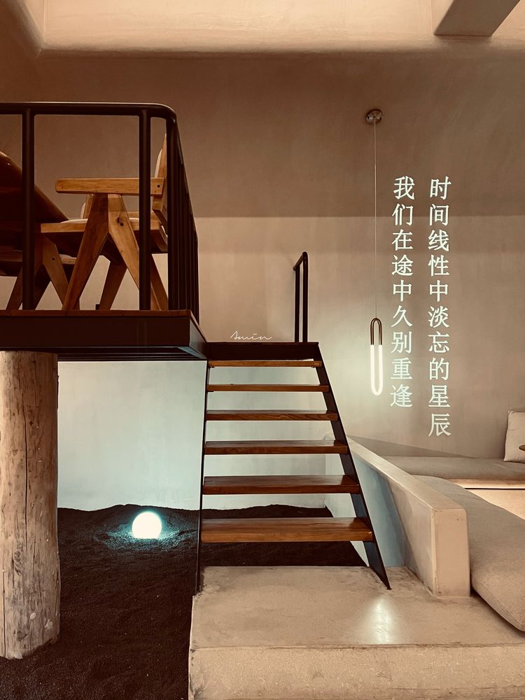 月色民宿，宁静城市星空