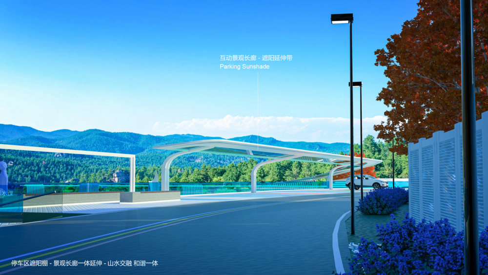 路边偶遇七彩小房子——于是产品设计师又展开了想象