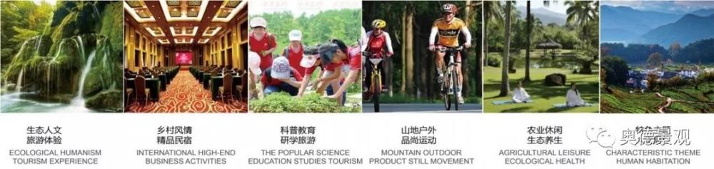 粤东农贸金三角的生态旅游胜地——东江马帮