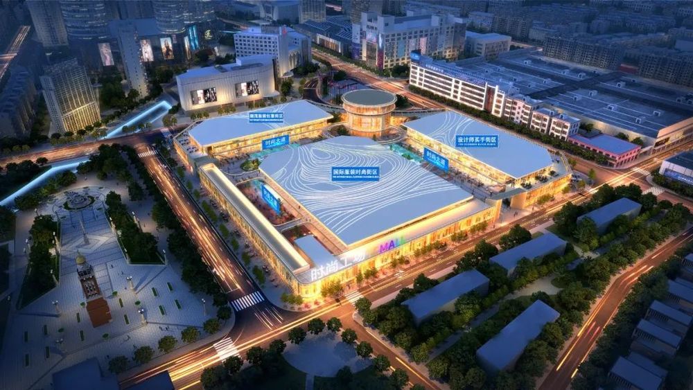 濮院 TC MALL | 城村共生潮流地标