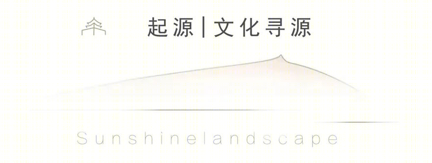 金科南京·凤樾府 | 融入自然的现代都市桃园