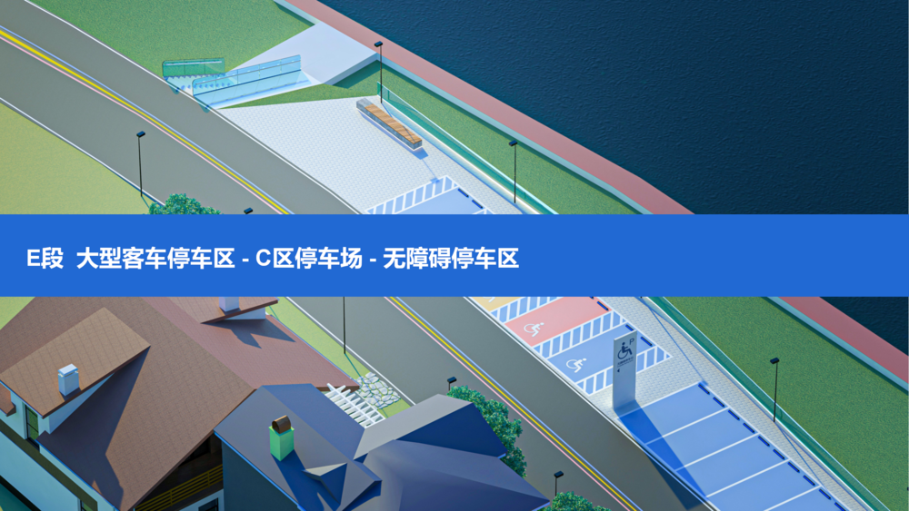 路边偶遇七彩小房子——于是产品设计师又展开了想象