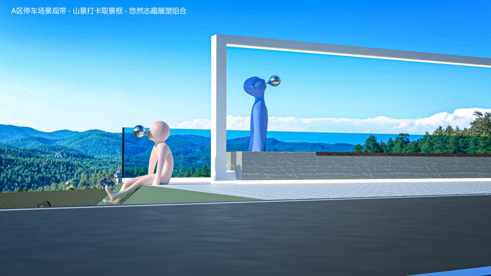 路边偶遇七彩小房子——于是产品设计师又展开了想象