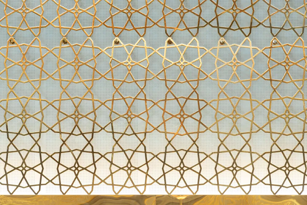 Nur-Sultan Grand Mosque