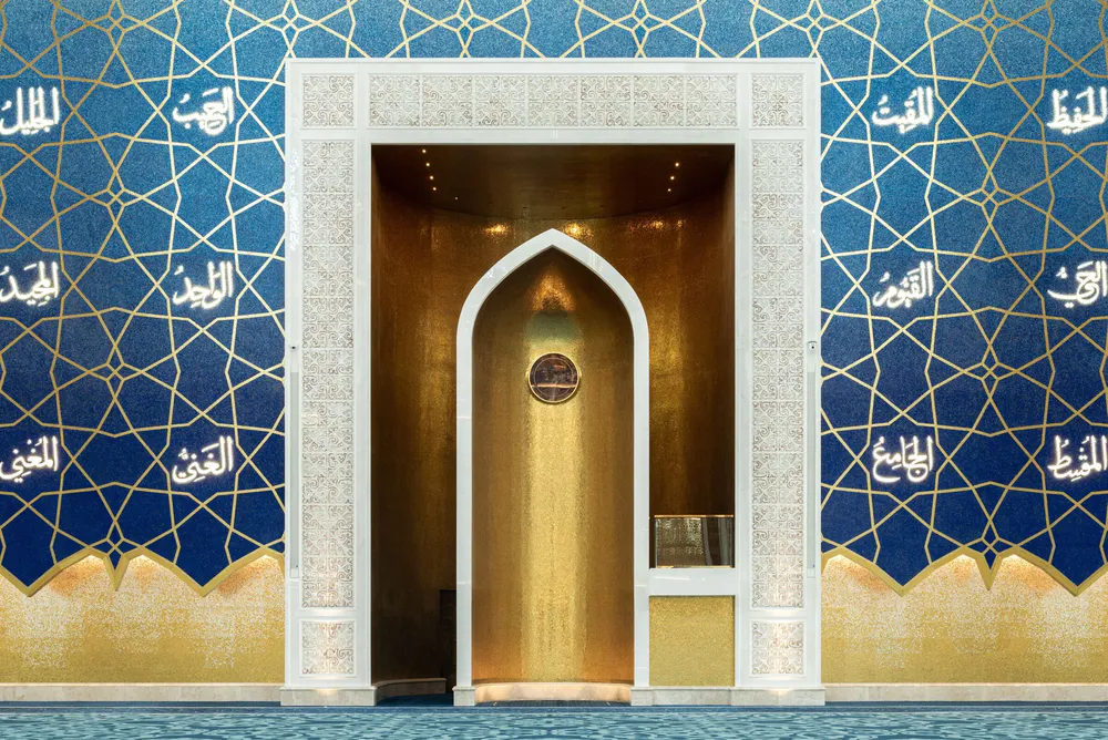 Nur-Sultan Grand Mosque