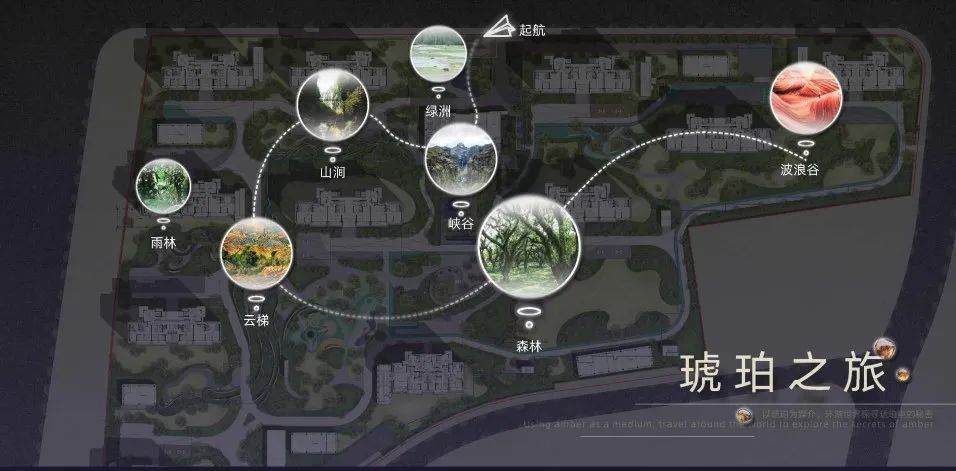 南京保利·国贸璟上示范区 | 上海柏涛 | 中国江苏南京