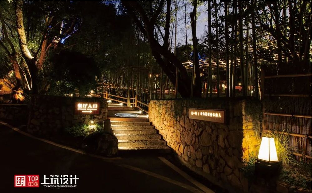 上筑出品 | 株洲晴溪庄园 | 传统庭院中的优雅灯光设计