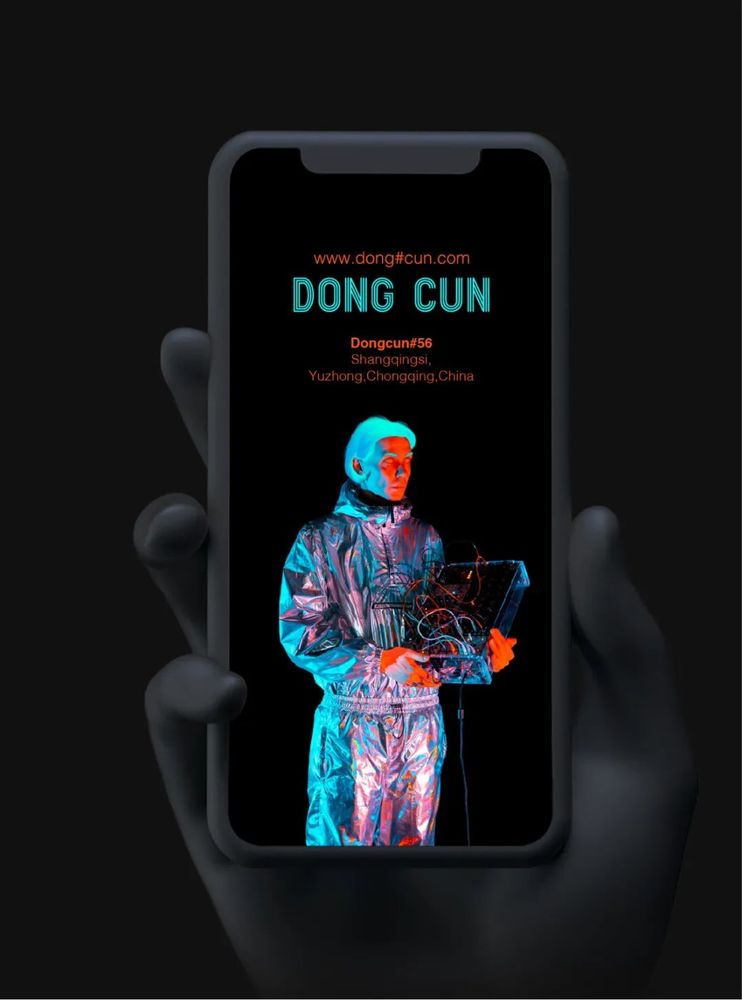 赛博朋克的重庆东村，未来科技与文化的融合