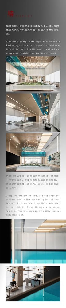 中梁阳光城未来悦营销中心 | 现代艺术与生活的完美融合