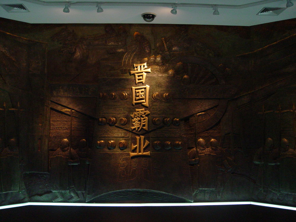 山西_太原_山西博物院（爱涛 照片）-3