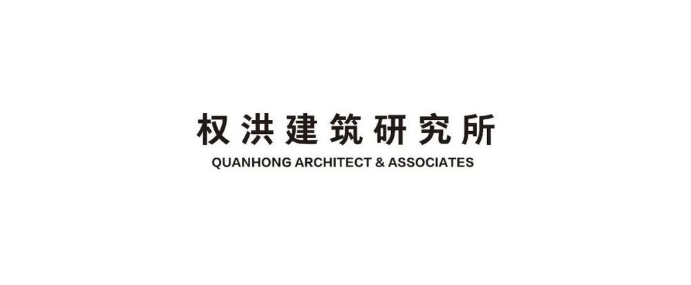 海棉水体建筑 | 伦敦绿色景观实验
