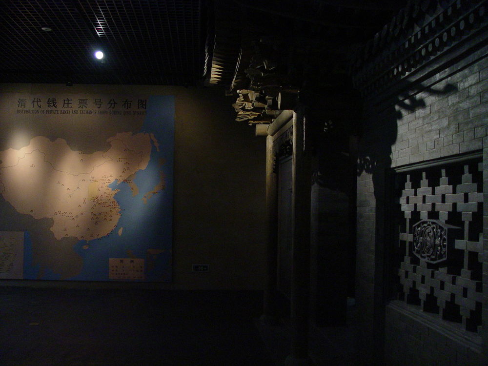 山西_太原_山西博物院（爱涛 照片）-3