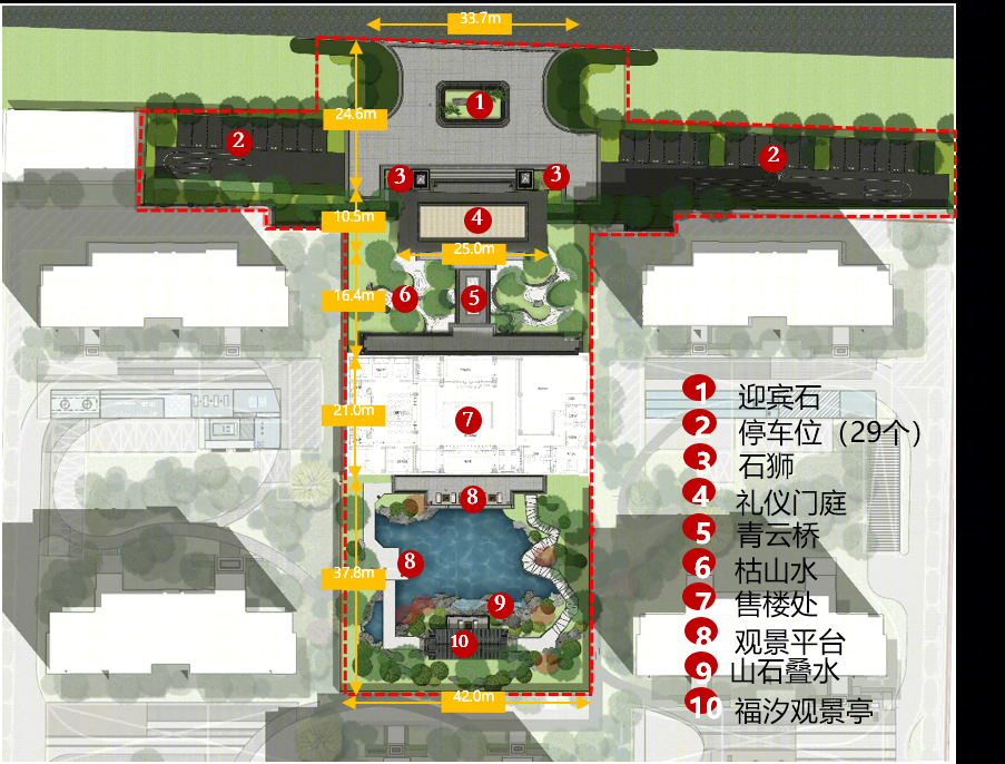 山东青岛万科·如园 | 东方礼序与现代技艺的完美融合