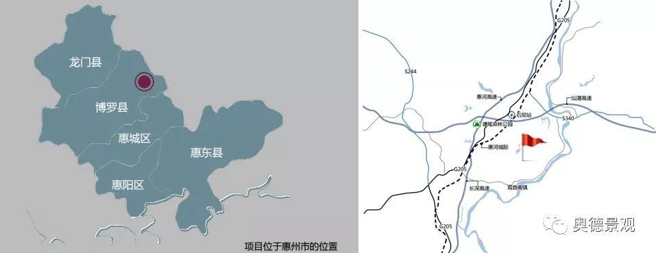 粤东农贸金三角的生态旅游胜地——东江马帮