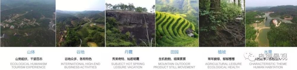 粤东农贸金三角的生态旅游胜地——东江马帮