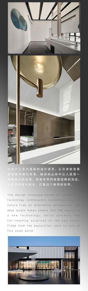 中梁阳光城未来悦营销中心 | 现代艺术与生活的完美融合