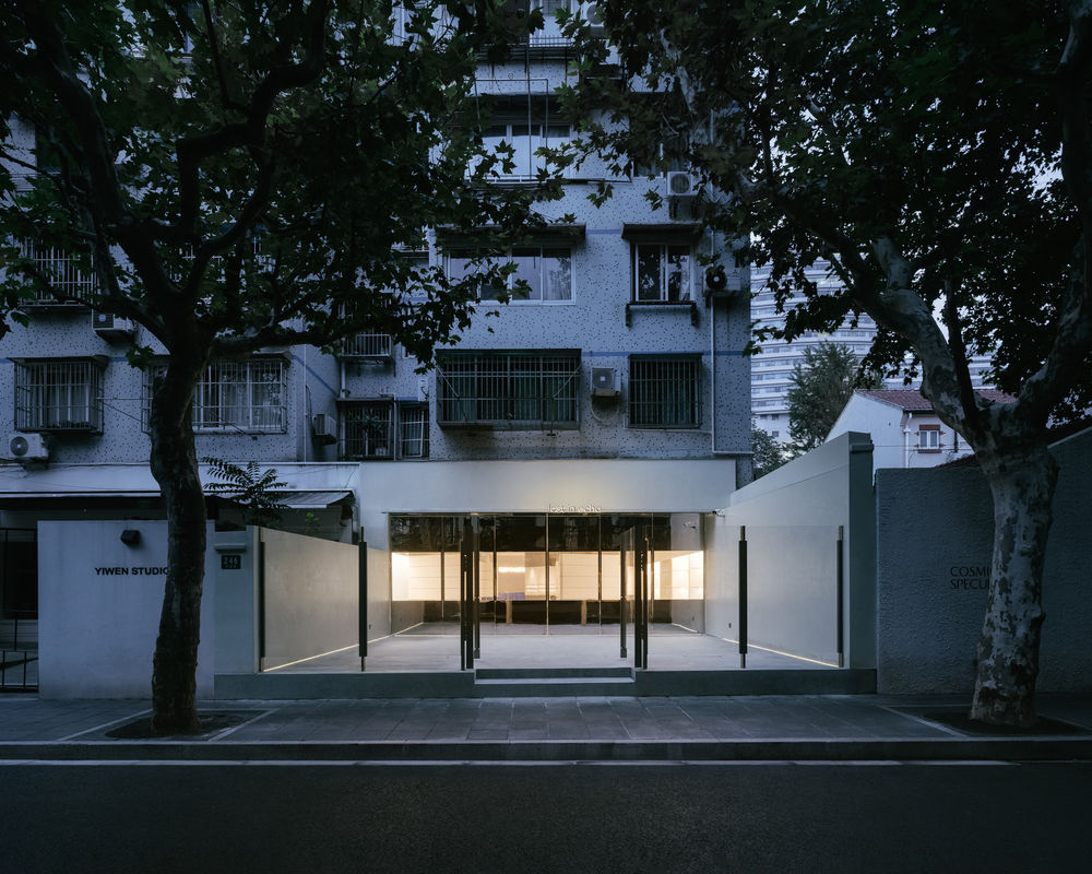 Lost in Echo Store / dongqi Design