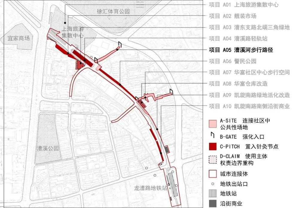 漕河泾社区规划 | 重塑分形网络连接，激活城市活力