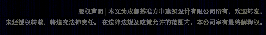 兰州万科星光都会示范区 | 现代简约，回归自然