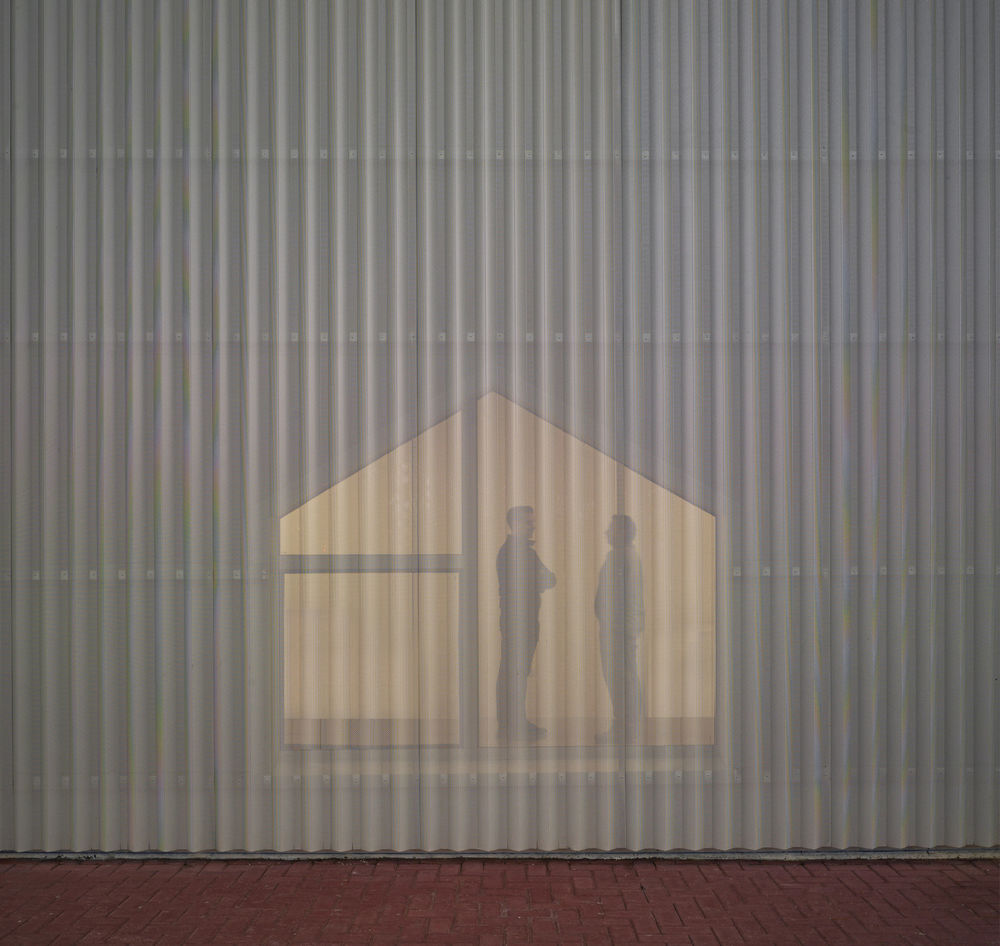 Del Carmen Funeral Home / MCEA | Arquitectura