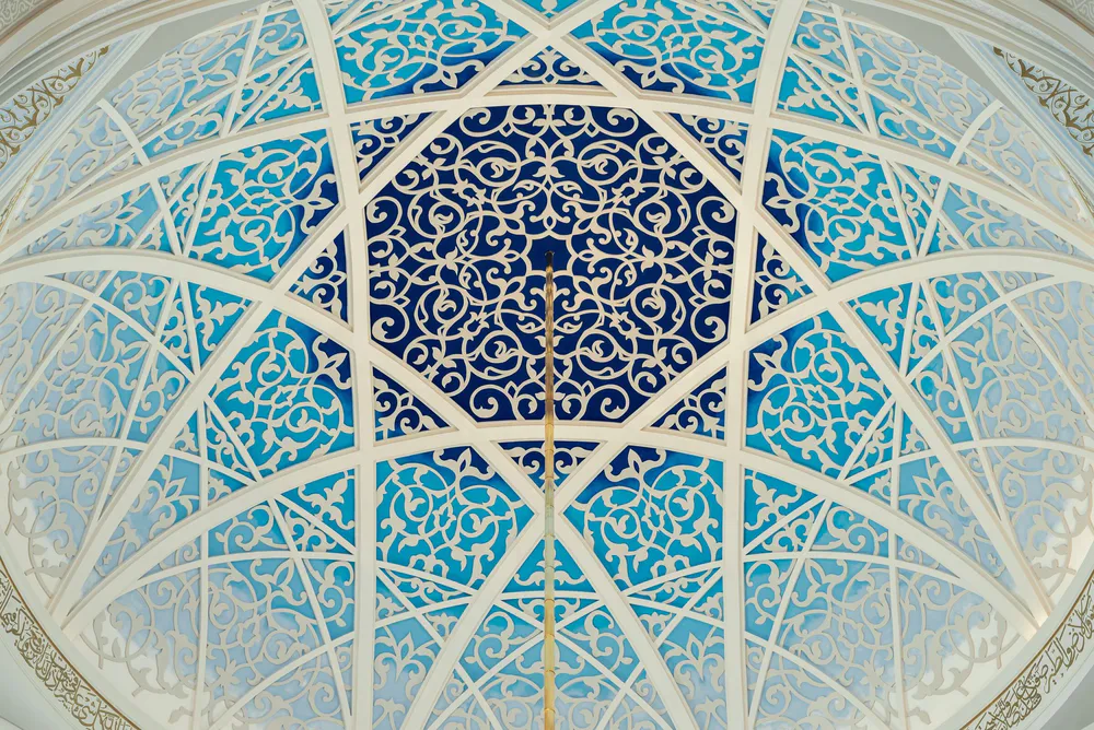 Nur-Sultan Grand Mosque