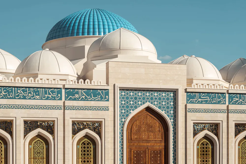 Nur-Sultan Grand Mosque